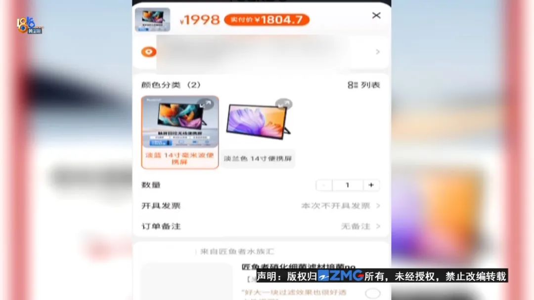DƬ